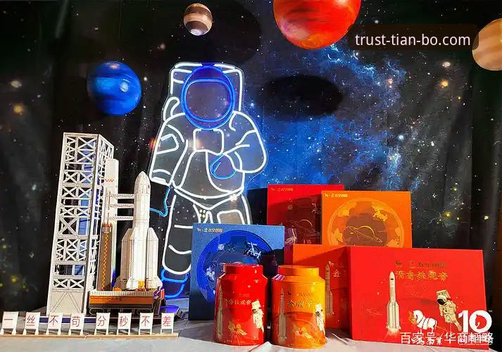 天博体育官网深度评测：一个创新生态系统的全面体验报告