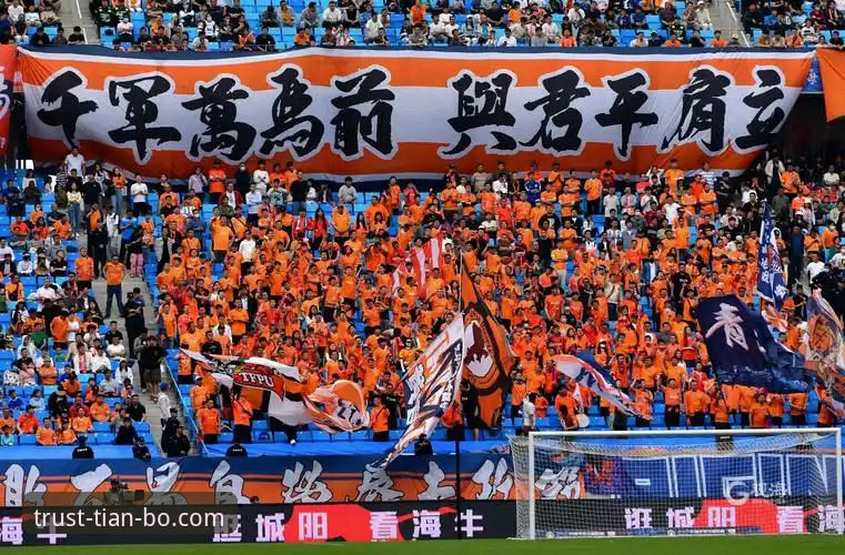 青岛海牛13年后再胜海港深度解析：从7连败到3-1背后的战术变革与行业启示